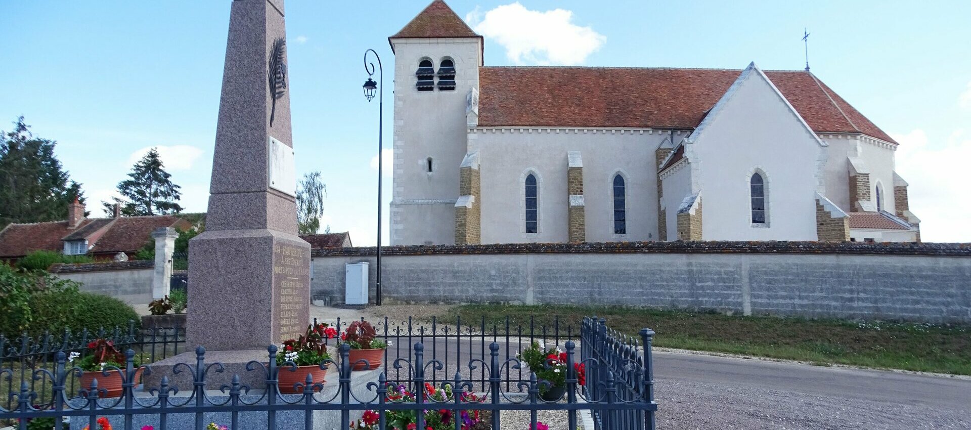 Mairie de Hauterive dans le 89 Département de l'Yonne